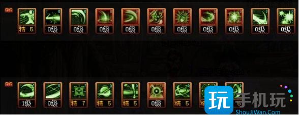 DNF2025特工加点攻略