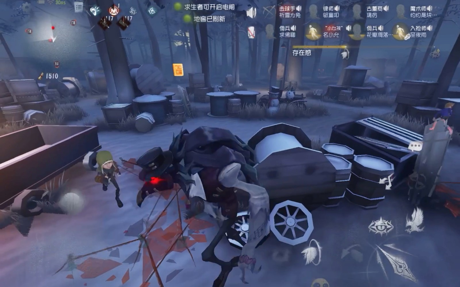 第五人格监管者如何应对击球手 第五人格监管者如何应对击球手