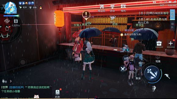龙族幻想浅草夜景色异闻怎么做？浅草夜景色异闻任务攻略