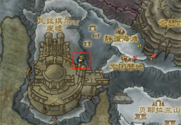 魔兽世界慧由薪生任务攻略 魔兽世界慧由薪生任务攻略
