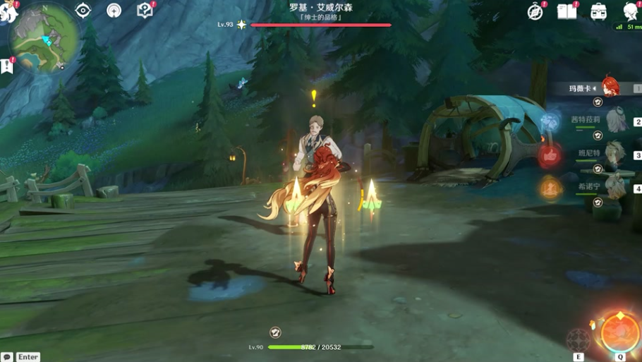 原神哪些人权角色必抽