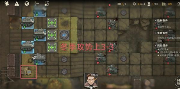 湮灭边界线冬季攻势上隐藏物资点位大全 湮灭边界线冬季攻势上隐藏物资点位大全