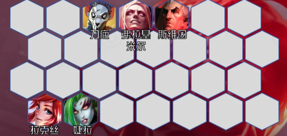 金铲铲之战监察吸血鬼阵容怎么玩