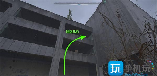 潜行者2红宝石外骨骼怎么获取 潜行者2红宝石外骨骼怎么获取