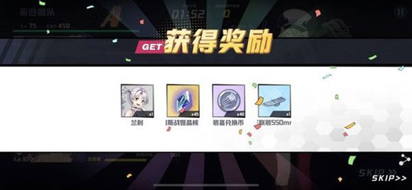 苍蓝誓约巡洋9如何打？巡洋9打法详细攻略[多图]图片2