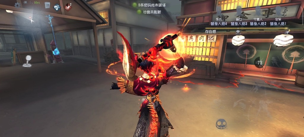 第五人格怎么从愚人金手里救人