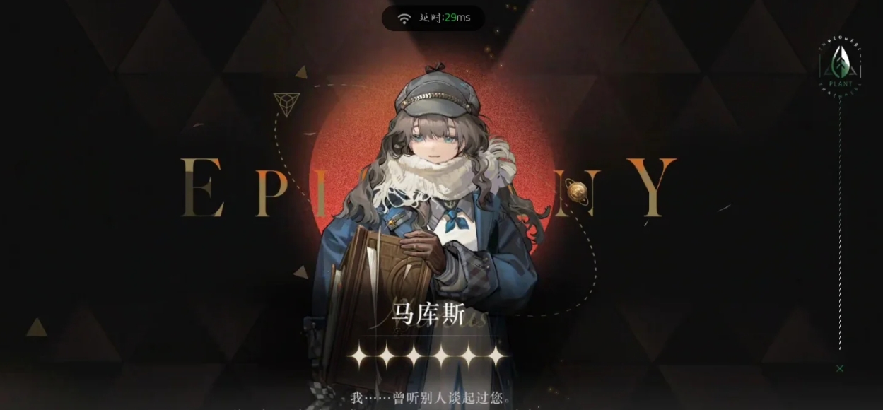 重返未来马库斯值得抽吗
