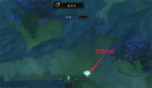 魔兽世界wlk闪光雷图纸怎么获得 魔兽世界wlk闪光雷图纸怎么获得