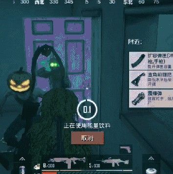 和平精英南瓜丧尸怎么打？南瓜丧尸打法以及掉落奖励介绍[多图]图片2