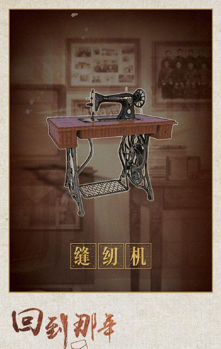 回到那年全景解密游戏怎么玩？回到那年玩法攻略[多图]图片3