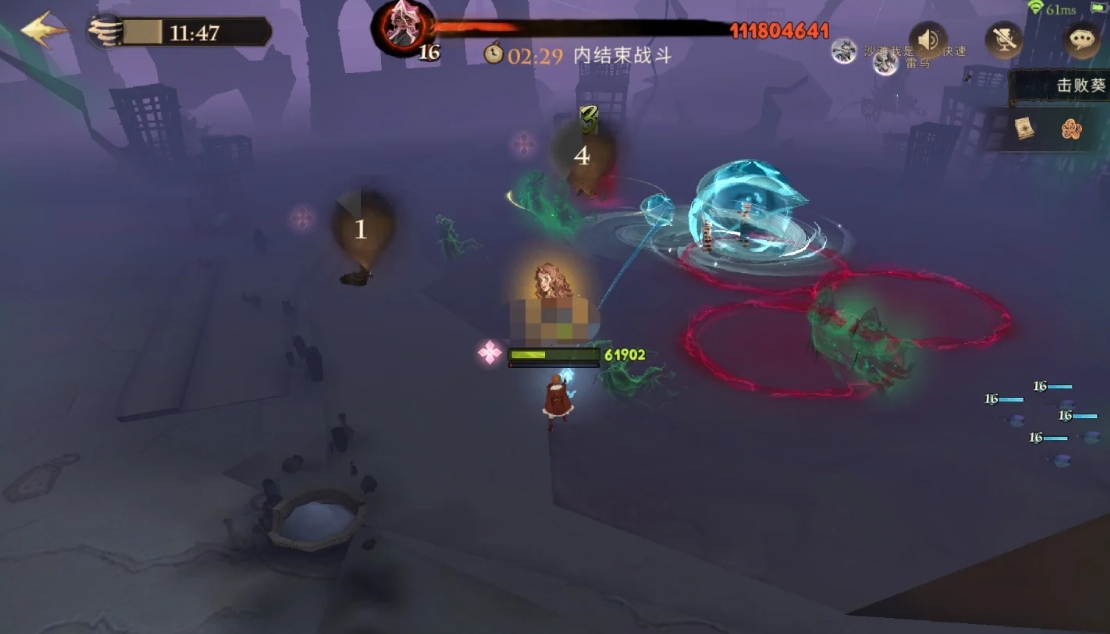 哈利波特魔法觉醒无共鸣怎么打狩猎 哈利波特魔法觉醒无共鸣怎么打狩猎