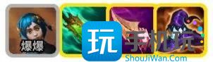 《金铲铲之战》S13家人德莱文阵容推荐 《金铲铲之战》S13家人德莱文阵容推荐