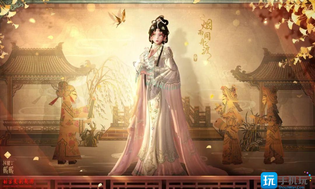 《闪耀暖暖》烟雨同舟渡介绍 《闪耀暖暖》烟雨同舟渡介绍