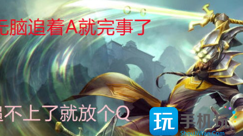 《英雄联盟手游》石头人皮肤选择对比 《英雄联盟手游》石头人皮肤选择对比