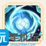 《卿云之上》**玖泉技能介绍 《卿云之上》**玖泉技能介绍