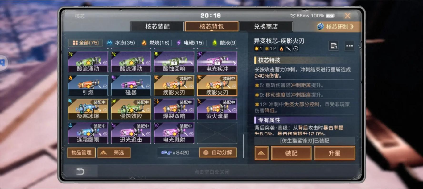 明日之后平民值得硬拉高火吗