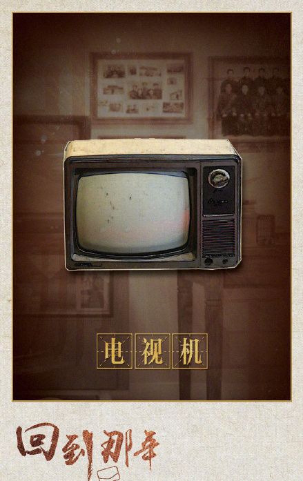 回到那年全景解密游戏怎么玩？回到那年玩法攻略[多图]图片2