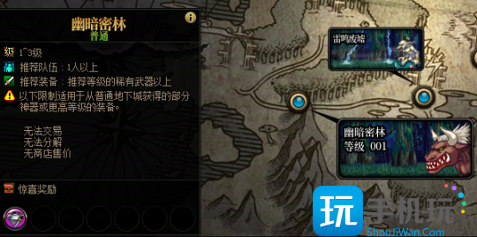 DNF2025搬砖地图选哪个-2025搬砖地图推荐