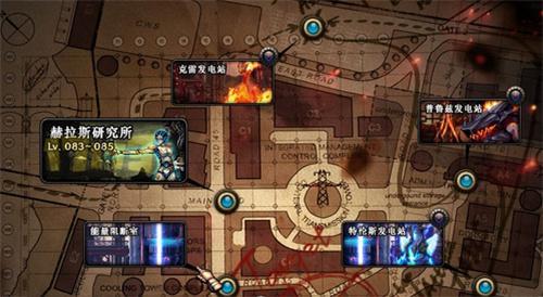 dnf手游中级保密资格证怎么制作-中级保密资格证制作攻略
