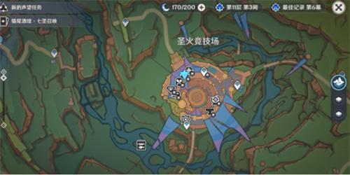 原神纳塔在哪钓鱼-纳塔钓鱼点分享
