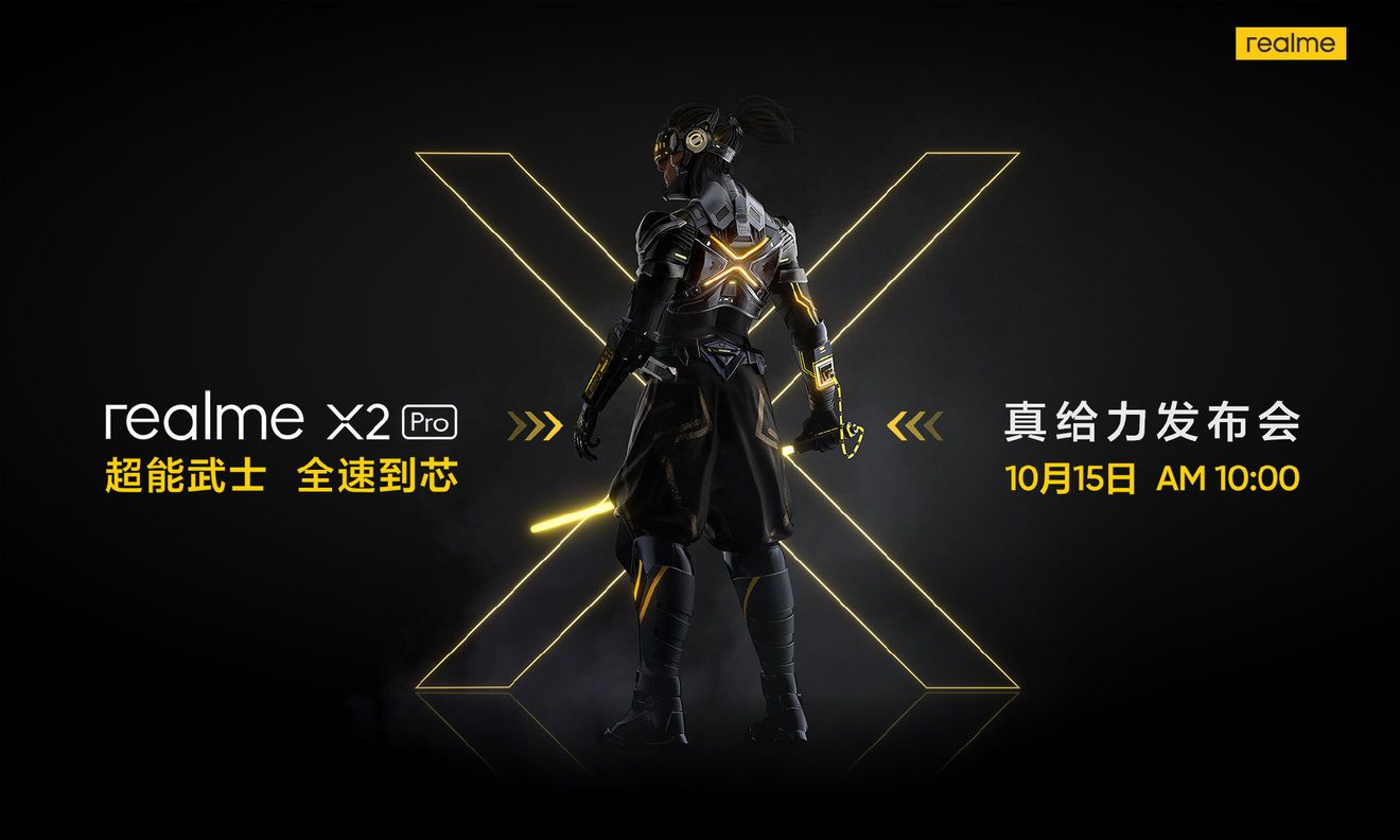 和平精英超能武士套装怎么获得？超能武士套装获取方法[图]-常见问题