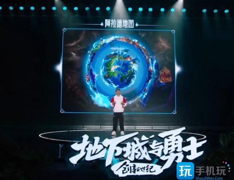 DNF115级版本什么时候上线 DNF115级版本什么时候上线