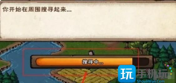 《烟雨江湖》龙泉镇宝箱位置 《烟雨江湖》龙泉镇宝箱位置