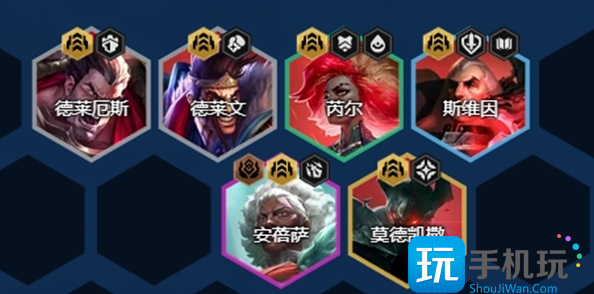《金铲铲之战》s13征服者收菜攻略一览 《金铲铲之战》s13征服者收菜攻略一览