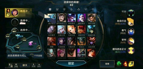 英雄联盟手游什么出？LOL手游公测时间介绍[多图]图片2