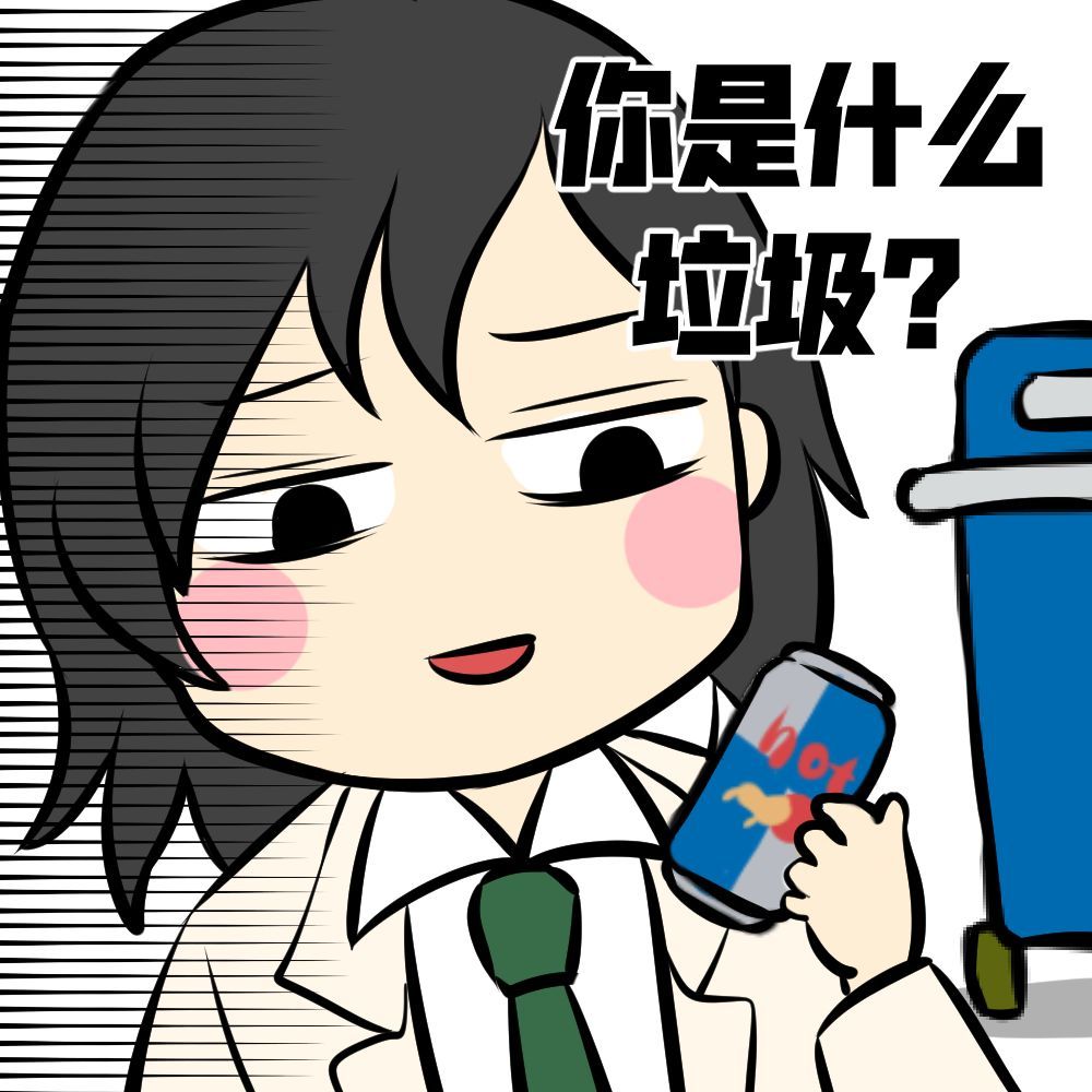 和平精英10月22日万圣节版本更新了什么？10月22日万圣节版本更新汇总[多图]图片8