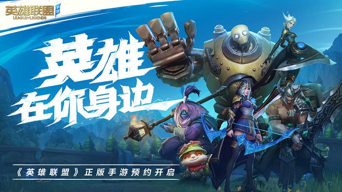 腾讯新游s是什么游戏？新游s游戏介绍