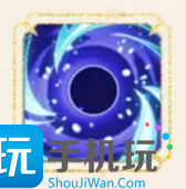 《卿云之上》**玖泉技能介绍 《卿云之上》**玖泉技能介绍