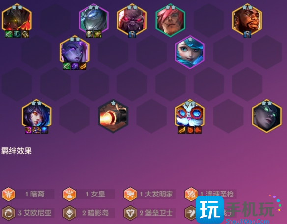 《金铲铲之战》S9恭喜发财剑魔开局攻略 《金铲铲之战》S9恭喜发财剑魔开局攻略