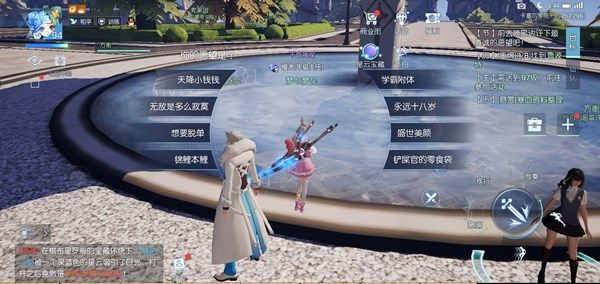 龙族幻想初雪许愿选什么好？初雪许愿礼包奖励一览[多图]图片2