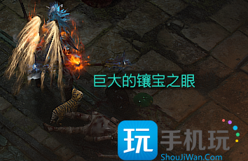 暗黑4猫眼诅咒任务在哪接 暗黑4猫眼诅咒任务在哪接