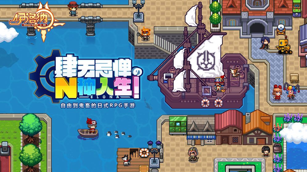 伊洛纳进墙bug怎么用？进墙刷boss方法介绍