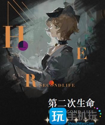 《重返未来:1999》蓝手帕获取攻略 《重返未来:1999》蓝手帕获取攻略