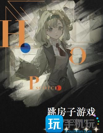 《重返未来:1999》马库斯心相推荐 《重返未来:1999》马库斯心相推荐