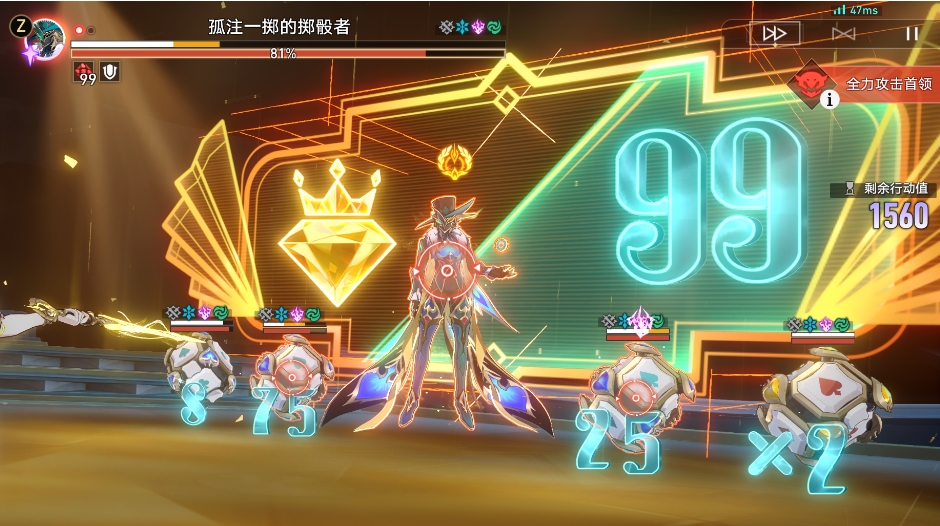 崩坏星穹铁道猢狲博弈怎么通关