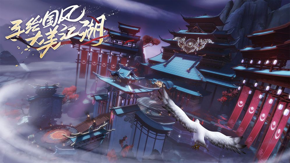 新笑傲江湖手游侠客怎么培养？侠客培养方式介绍[多图]图片2