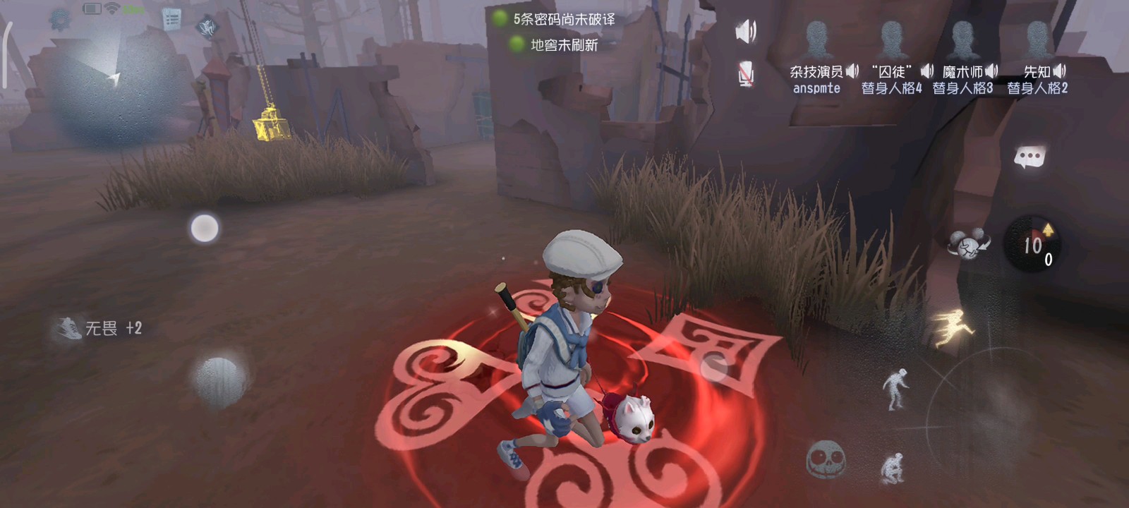 第五人格杂技演员如何牵制与救人 第五人格杂技演员如何牵制与救人