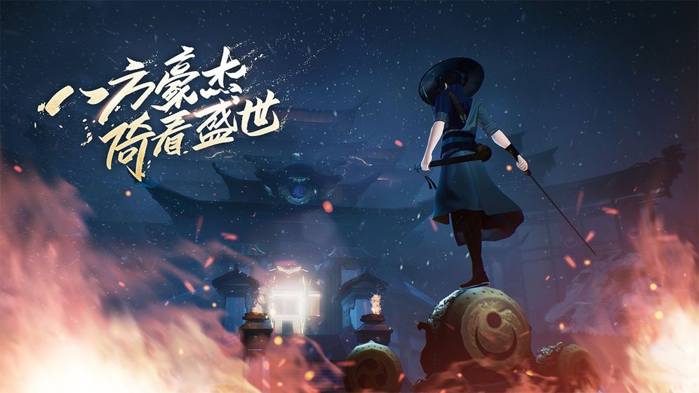 新笑傲江湖手游侠客怎么培养？侠客培养方式介绍