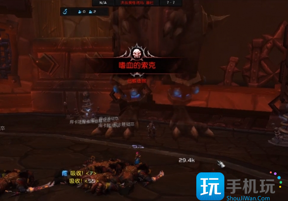 魔兽世界嗜血的索克怎么驯服 魔兽世界嗜血的索克怎么驯服