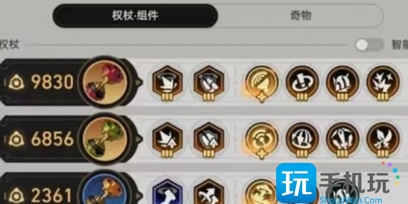 《崩坏:星穹铁道》不可知域击破流打法攻略 《崩坏:星穹铁道》不可知域击破流打法攻略