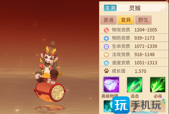 《梦想桃源》69前各等级宠物推荐 《梦想桃源》69前各等级宠物推荐