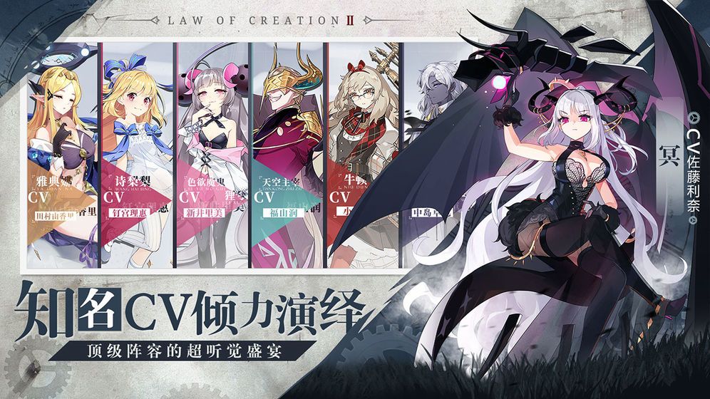 造物法则2潘多拉羁绊任务怎么完成？黄金veve无限刷bug介绍[多图]图片2