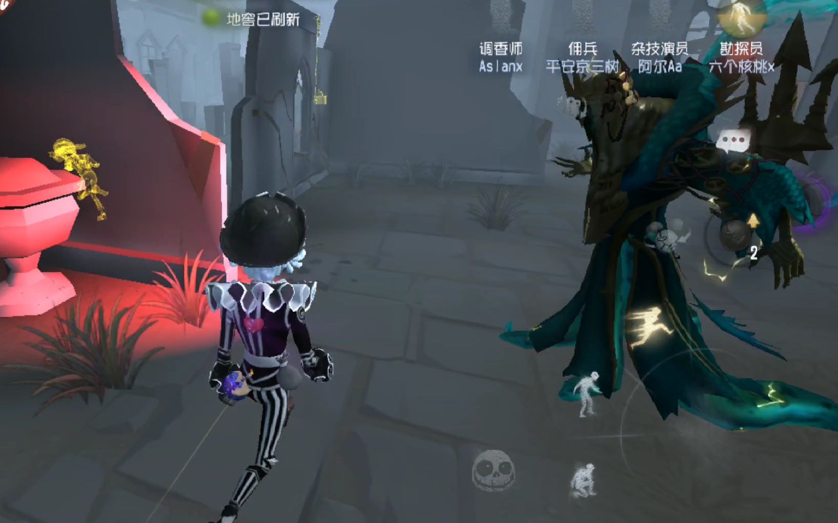 第五人格杂技演员如何牵制与救人