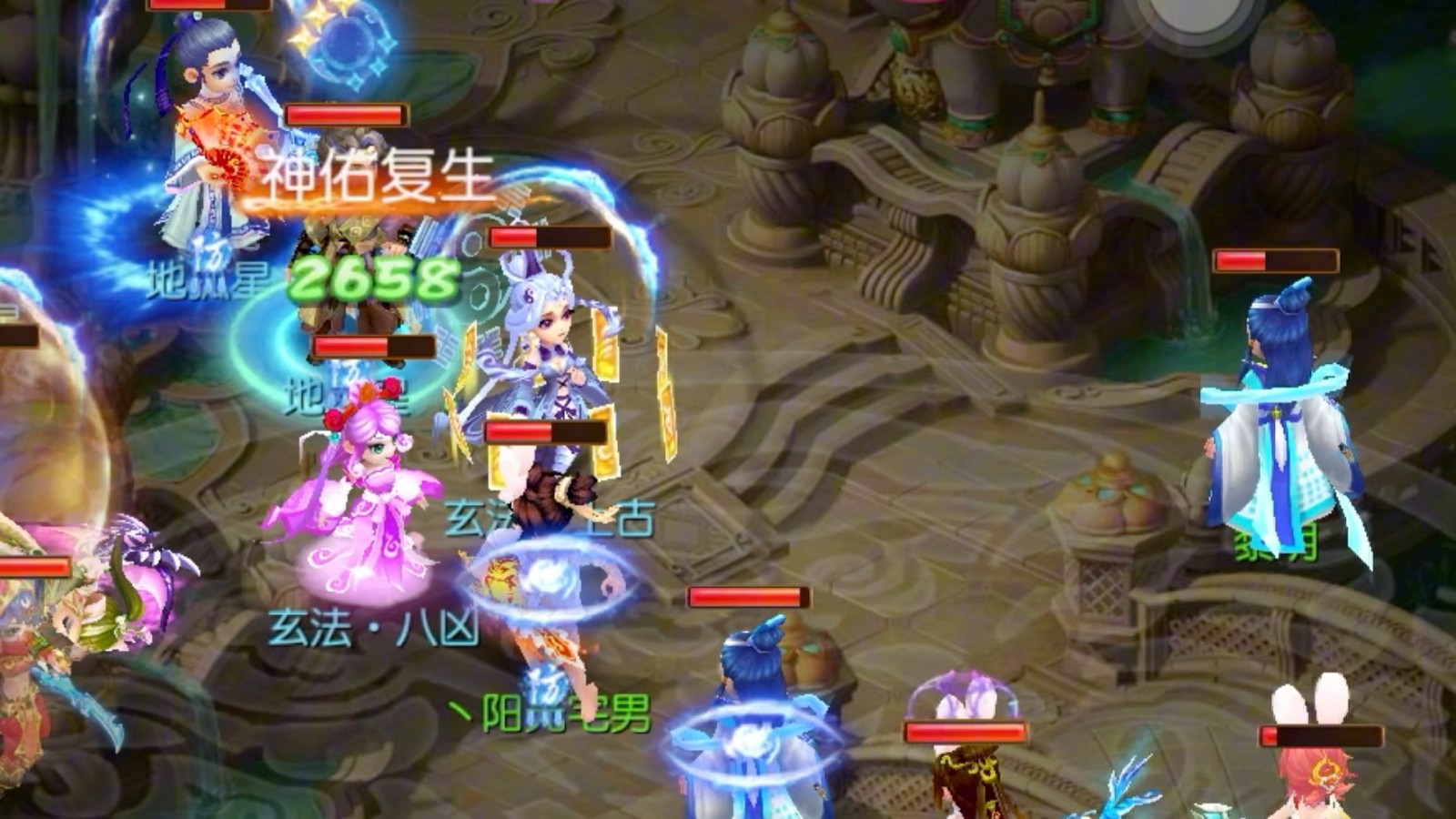 梦幻西游手游恢复气血的方式有哪些