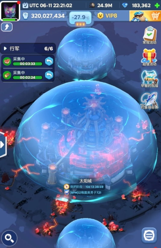 无尽冬日决战王城怎么打