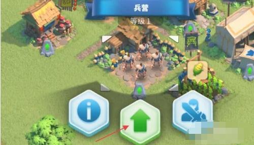 万国觉醒兵营怎么升级-兵营升级攻略